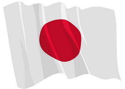 Fahnen Aufkleber Sticker Japan wehend
