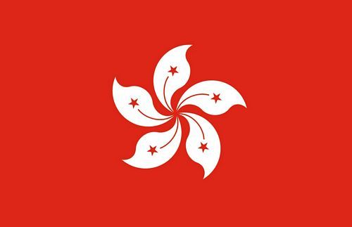 Fahnen Aufkleber Sticker Hong Kong