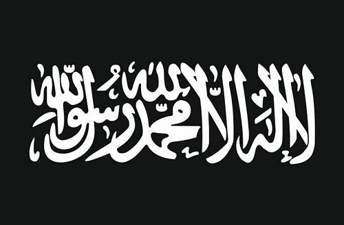 Fahnen Aufkleber Sticker Kalifat Schahada