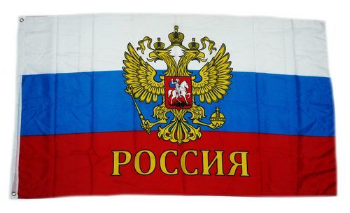 Fahne / Flagge Russland Adler Schrift 90 x 150 cm