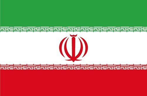 Fahnen Aufkleber Sticker Iran