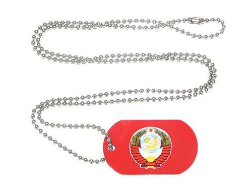 Erkennungsmarke UDSSR Wappen Dog Tag 30 x 50 mm Fahnen Flaggen