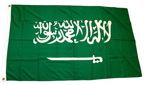 Flagge Saudi Arabien 30 x 45 cm Fahne 