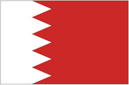 Fahnen Aufkleber Sticker Bahrain