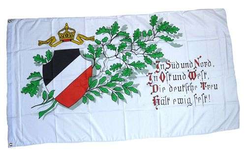 Lanz Fahne Flagge Lanz Bulldog Logo 90 x 150 cm 