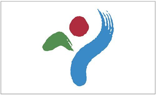 Fahne / Flagge Südkorea - Seoul 90 x 150 cm