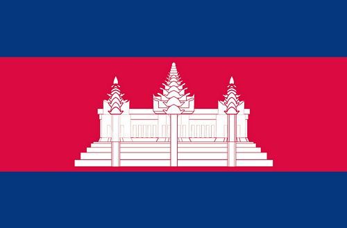 Fahnen Aufkleber Sticker Kambodscha