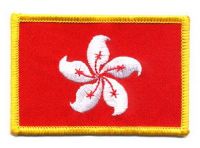 Fahnen Aufnäher Hong Kong Fahnen Aufnäher Hong Kong