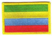 Fahnen Aufnäher Mauritius Fahnen Aufnäher Mauritius