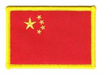 Fahnen Aufnäher China Fahnen Aufnäher China