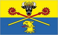 Fahne / Flagge Landkreis Rostock 90 x 150 cm Fahne / Flagge Landkreis Rostock 90 x 150 cm