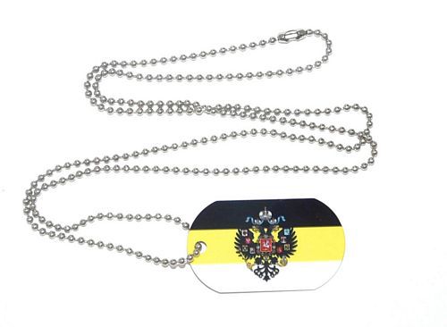 Erkennungsmarke Russland Romanow Wappen Dog Tag 30 x 50 mm Fahnen Flaggen