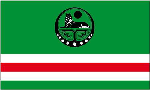 Flagge Frankreich Fahne Korsika NEU 30 x 45 cm