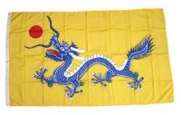 Fahne / Flagge Qing Dynastie 90 x 150 cm Fahne / Flagge Qing Dynastie 90 x 150 cm