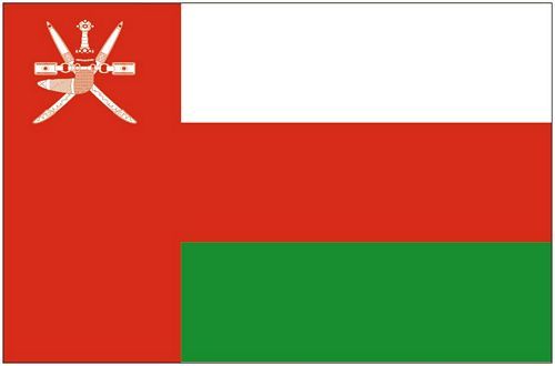 Fahnen Aufkleber Sticker Oman