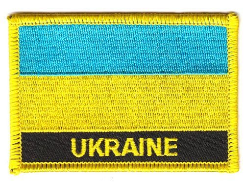 Fahnen Aufnäher Ukraine Schrift