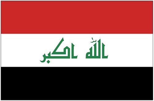 Fahnen Aufkleber Sticker Irak