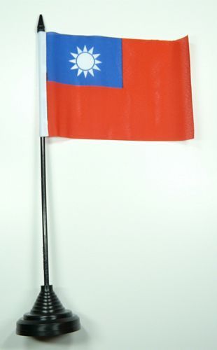 Fahne / Tischflagge Myanmar / Birma 11 x 16 cm Flaggen