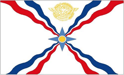 Fahne / Flagge Assyrien 90 x 150 cm