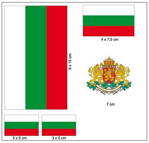 Fahnen Aufkleber Set Bulgarien