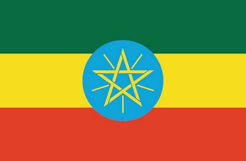 Fahnen Aufkleber Sticker Äthiopien Wappen