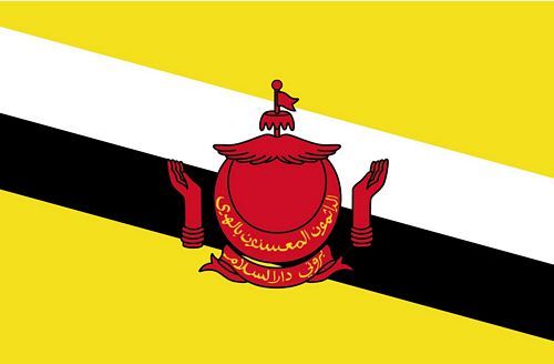 Fahnen Aufkleber Sticker Brunei