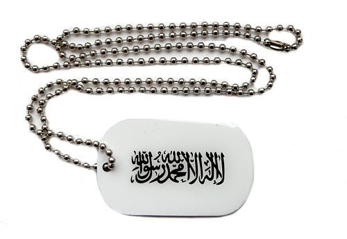 Dog Tag Fahne Kalifat Islam Schahada weiß