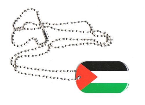 Dog Tag Fahne Palästina