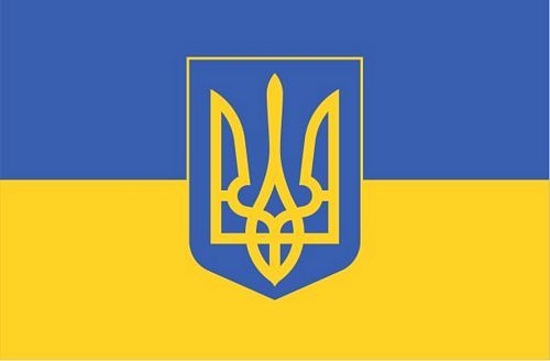 Fahnen Aufkleber Sticker Ukraine Wappen