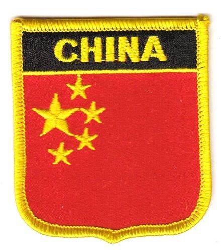 Wappen Aufnäher Fahne China