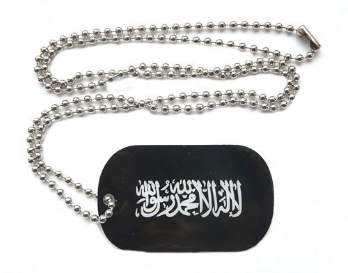 Dog Tag Fahne Kalifat Islam Schahada
