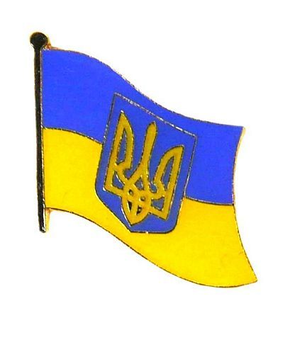 Flaggen Pin Ukraine Wappen NEU Fahne Flagge Anstecknadel