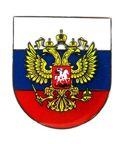Pin Anstecker Russland Adler Wappen Anstecknadel