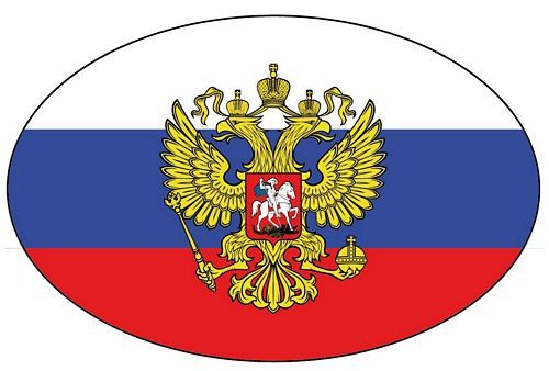 Wappen Aufkleber Sticker Russland Adler